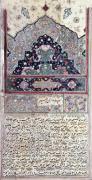 Persian School art print
