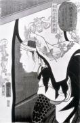Utagawa Kuniyoshi art print