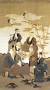 Japanese Art art print