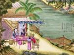 Chinese Art art print