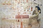 Egyptian Art art print