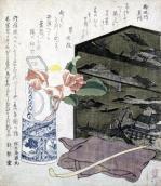 Japanese Art art print