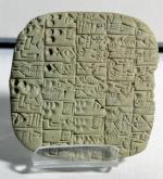 Mesopotamian Art art print