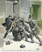 French School art print
