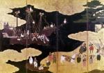 Japanese Art art print