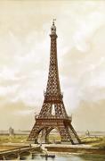 French School art print