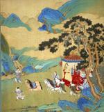 Chinese Art art print