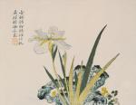 Chinese Art art print