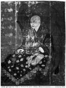 Japanese Art art print