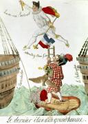 French School art print