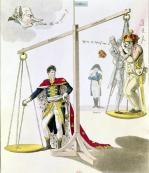 French School art print