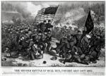 American School art print