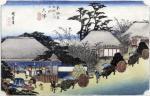 Ando Hiroshige art print
