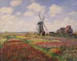 Claude Monet art print