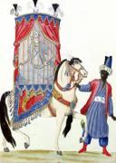 French School art print