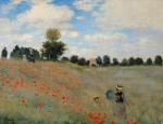 Claude Monet art print