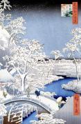 Japanese Art art print