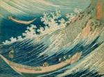 Katsushika Hokusai art print