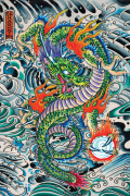 Ed Hardy art print