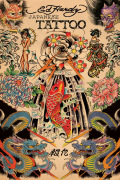Ed Hardy art print