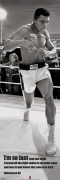 Muhammad Ali (Fast) art print