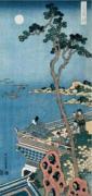 Katsushika Hokusai art print