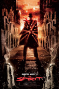 Maxi Posters art print