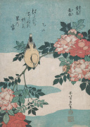 Katsushika Hokusai art print