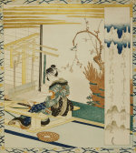 Japanese Art art print