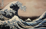 Katsushika Hokusai art print