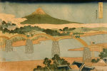 Katsushika Hokusai art print