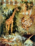 Liz Jardine art print