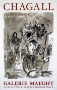 Gouaches Et Lavis, 1977 art print