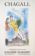 L'Opera-Bleu, 1981 art print