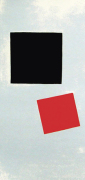 Kazimir (Kasimir) Malevich art print