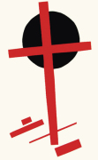 Kazimir (Kasimir) Malevich art print