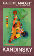 Wassily Kandinsky art print