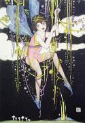 Ethel Larcombe art print