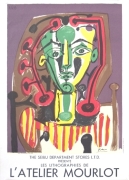 Pablo Picasso art print