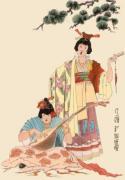 Geoffrey S. Garnier art print