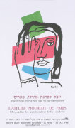 Fernand Leger art print