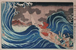 Nichiren Calms a Storm in Kakuda giclee art print