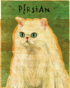 Persian giclee art print