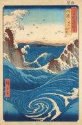 Rough Sea at Naruto in Awa Province giclee art print