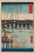 Ryogoku giclee art print