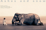 Boy Reading to Elephant art print