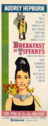 Breakfast at Tiffany's - Insert giclee art print
