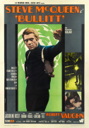 Bullitt giclee art print