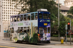 Central District, Hong Kong, China giclee art print