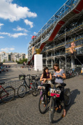 Centre Pompidou, Paris, France giclee art print